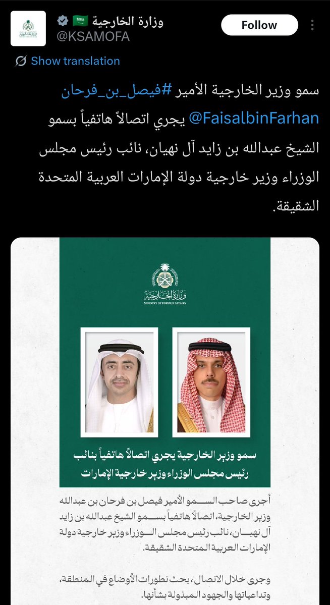 Aysha ♥ tweet media