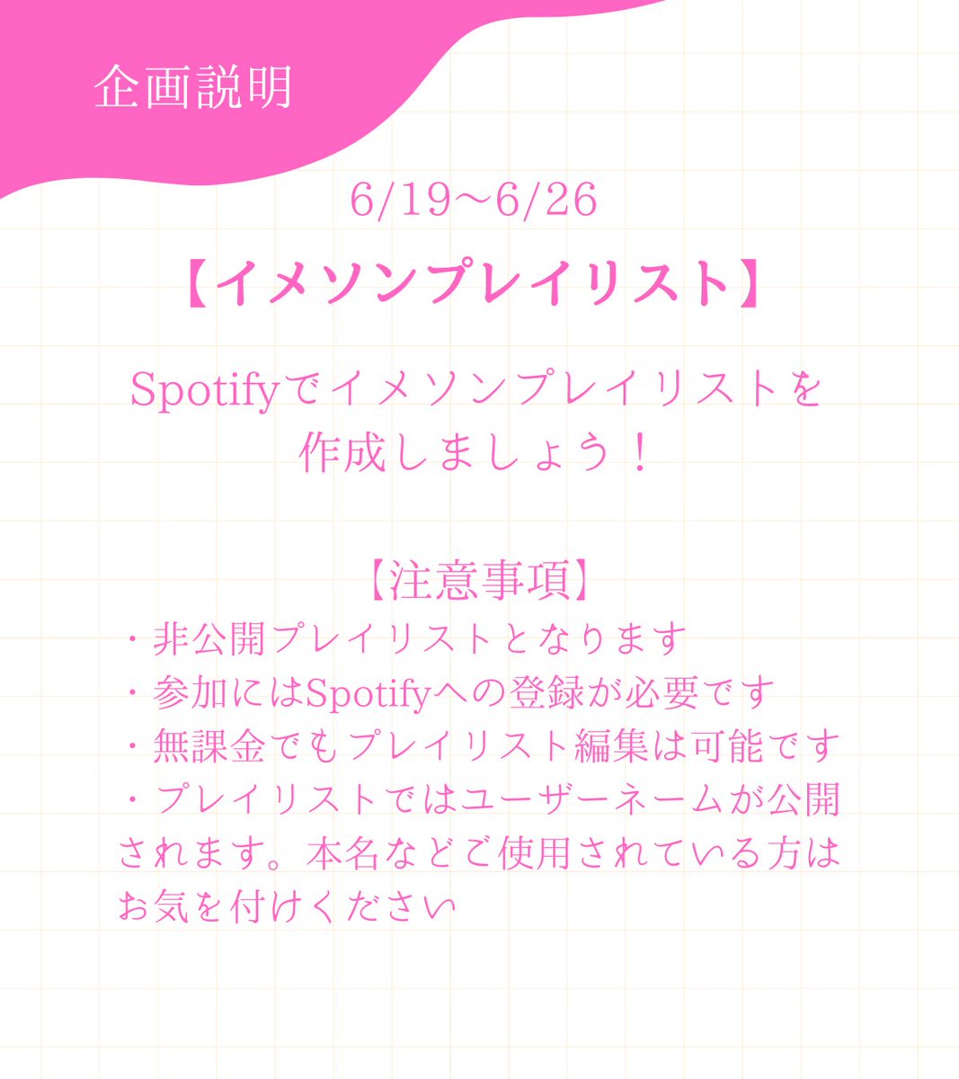 皆さんお茶にいたしましょう【中👑区webオンリー】 tweet media