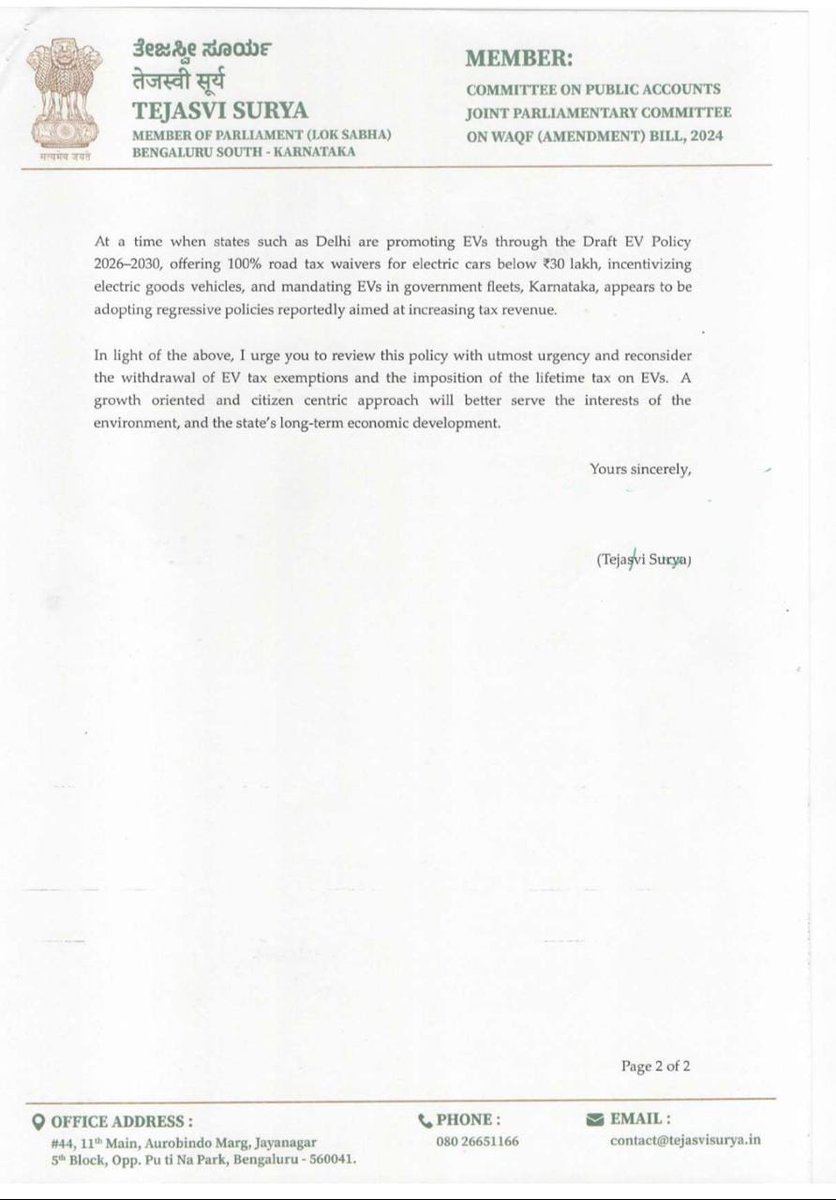 Tejasvi Surya tweet media