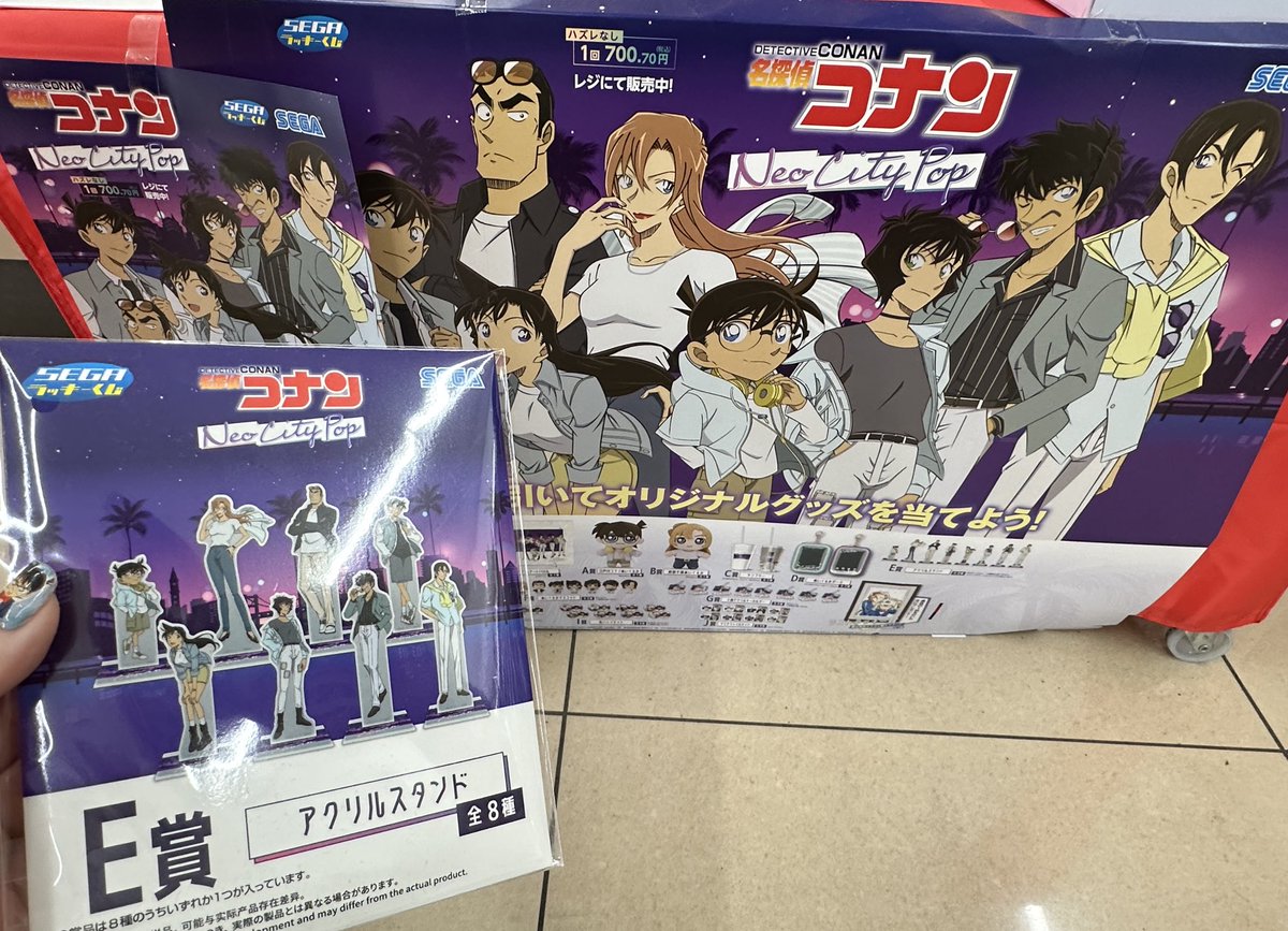 りり〜か tweet media