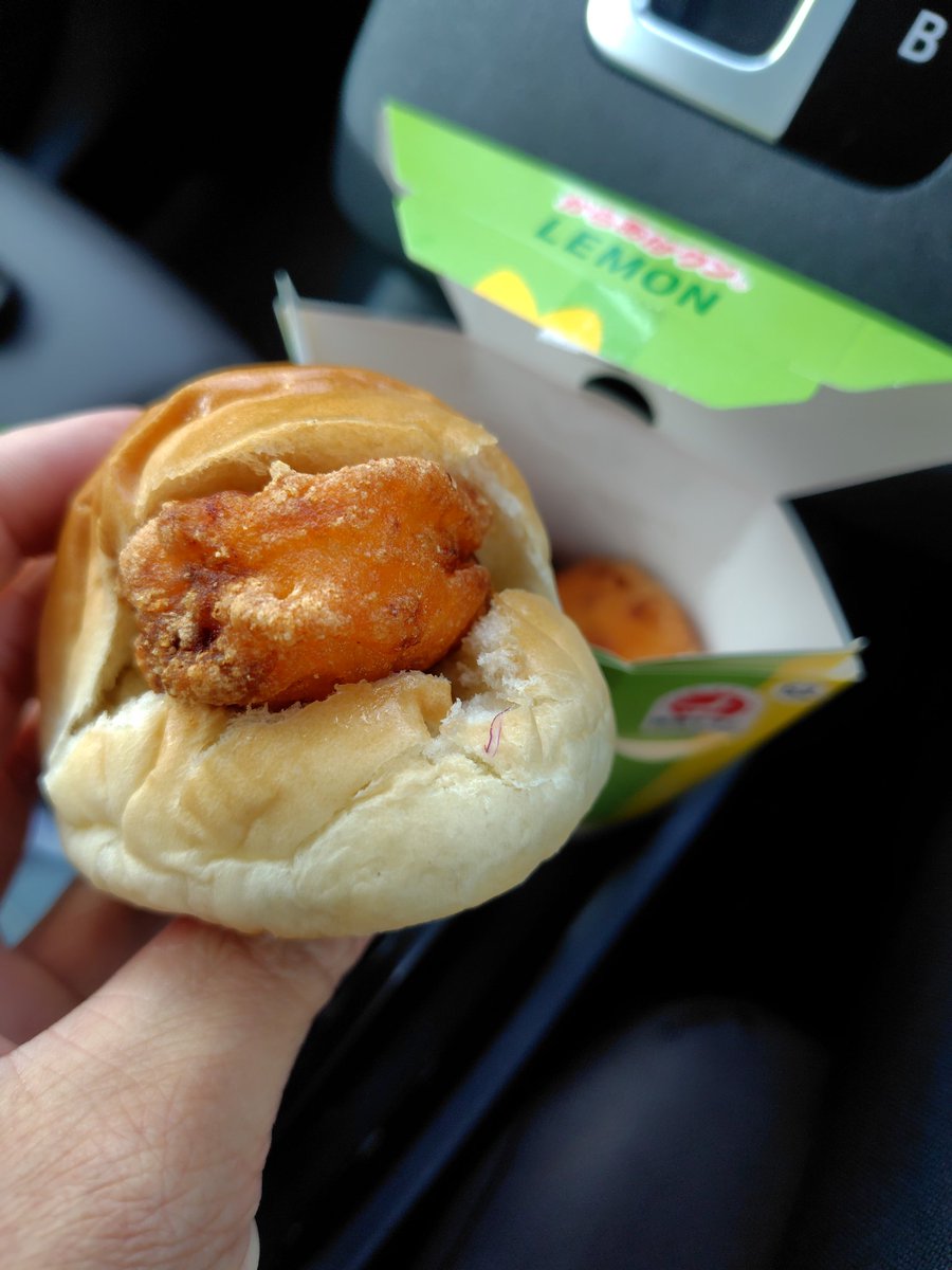 競輪奴隷&競馬老害 tweet media