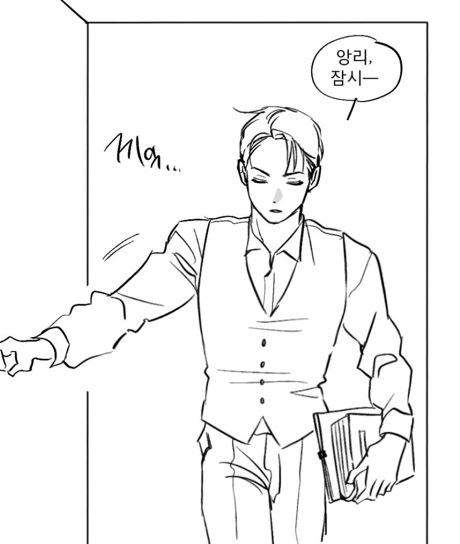 쥐들웨건 tweet media