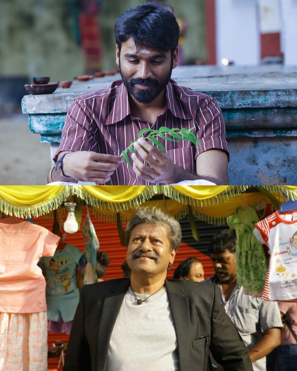 RajKeni2's tweet photo. #9YearsOfPaPaandi #DD1
@dhanushkraja @MadonnaSebast14 #RajKiran #Revathy @RSeanRoldan @wunderbarfilms @NetflixIndia https://t.co/SqAjPnCpbw