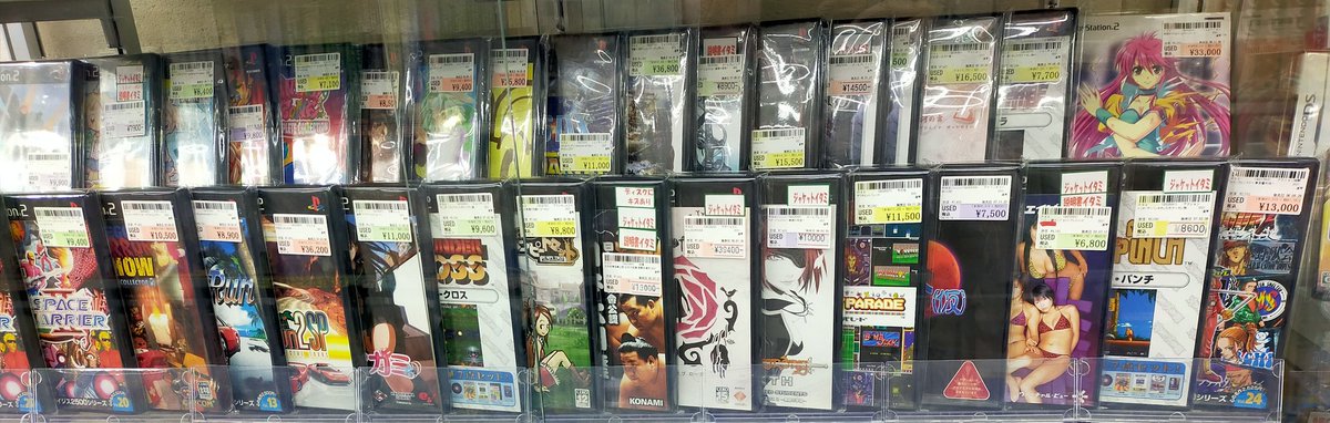 GENIUS_SA7MATO's tweet image. 一周年だったので駿河屋日本橋本館で
写真を撮り始めた頃のPS2(1年半前ぐらい)
この期間でもだいぶ変動してるね😆

#レトロゲーム #PS2