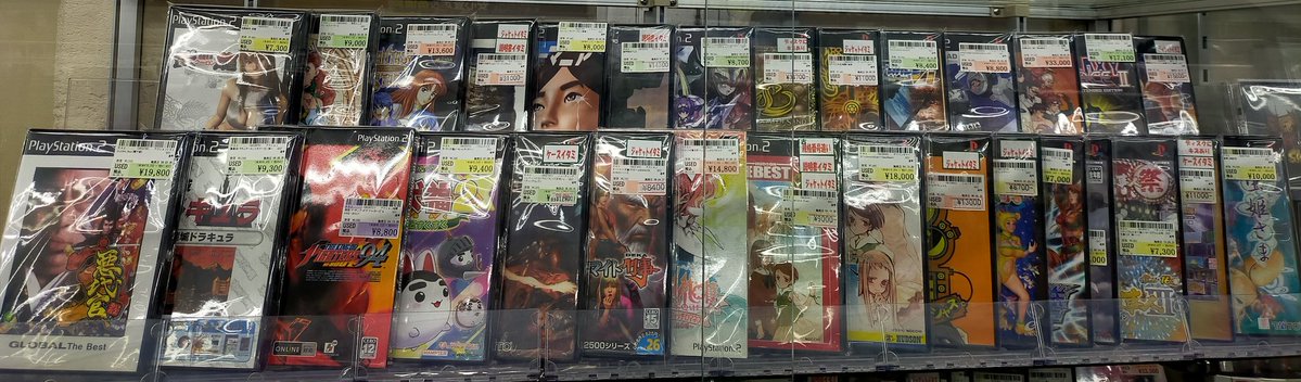 GENIUS_SA7MATO's tweet image. 一周年だったので駿河屋日本橋本館で
写真を撮り始めた頃のPS2(1年半前ぐらい)
この期間でもだいぶ変動してるね😆

#レトロゲーム #PS2