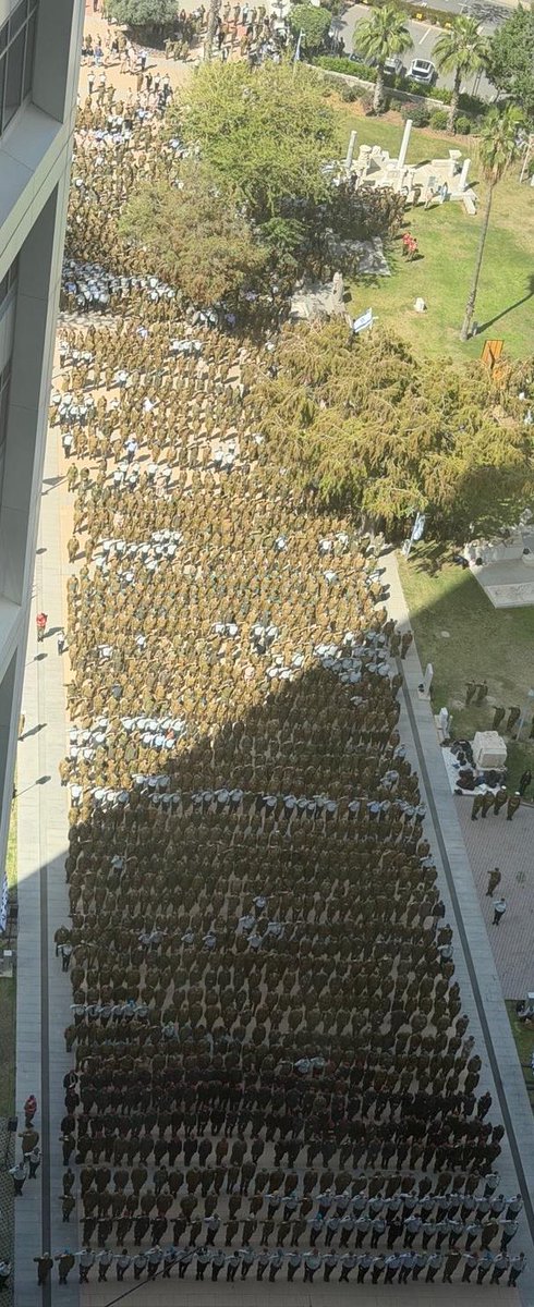 משרד הביטחון tweet media