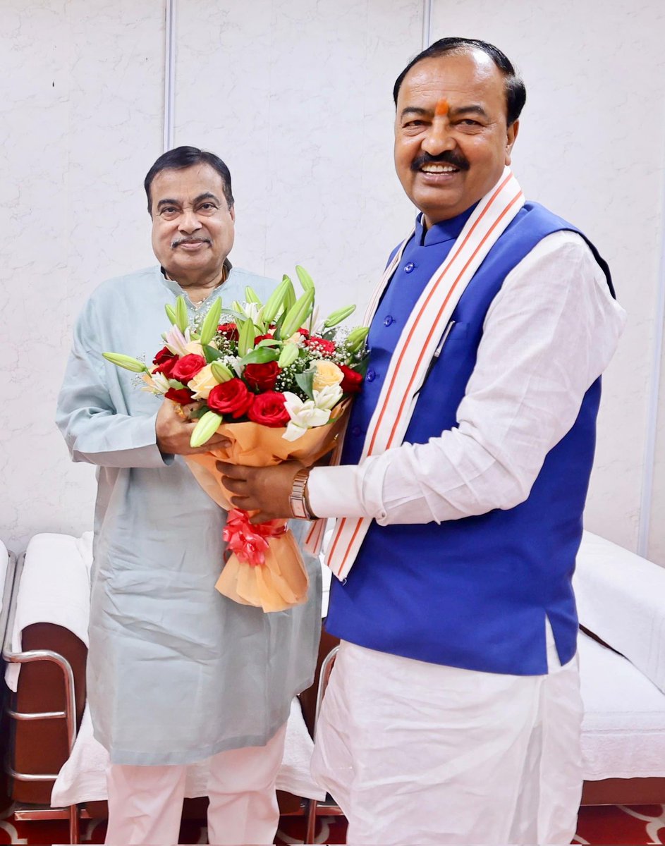 Keshav Prasad Maurya tweet media