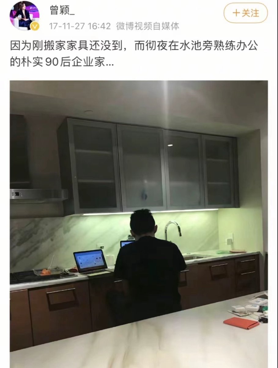 尼奥Neo tweet media