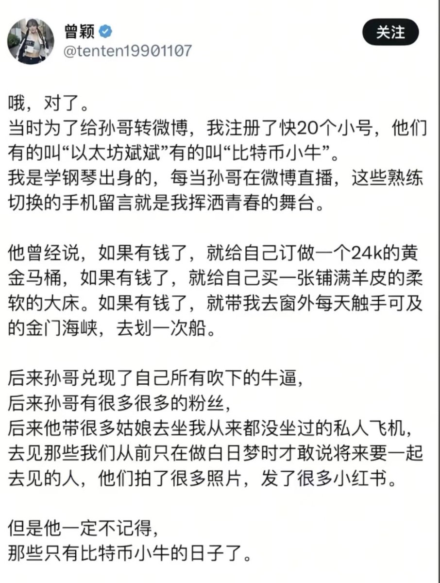 尼奥Neo tweet media