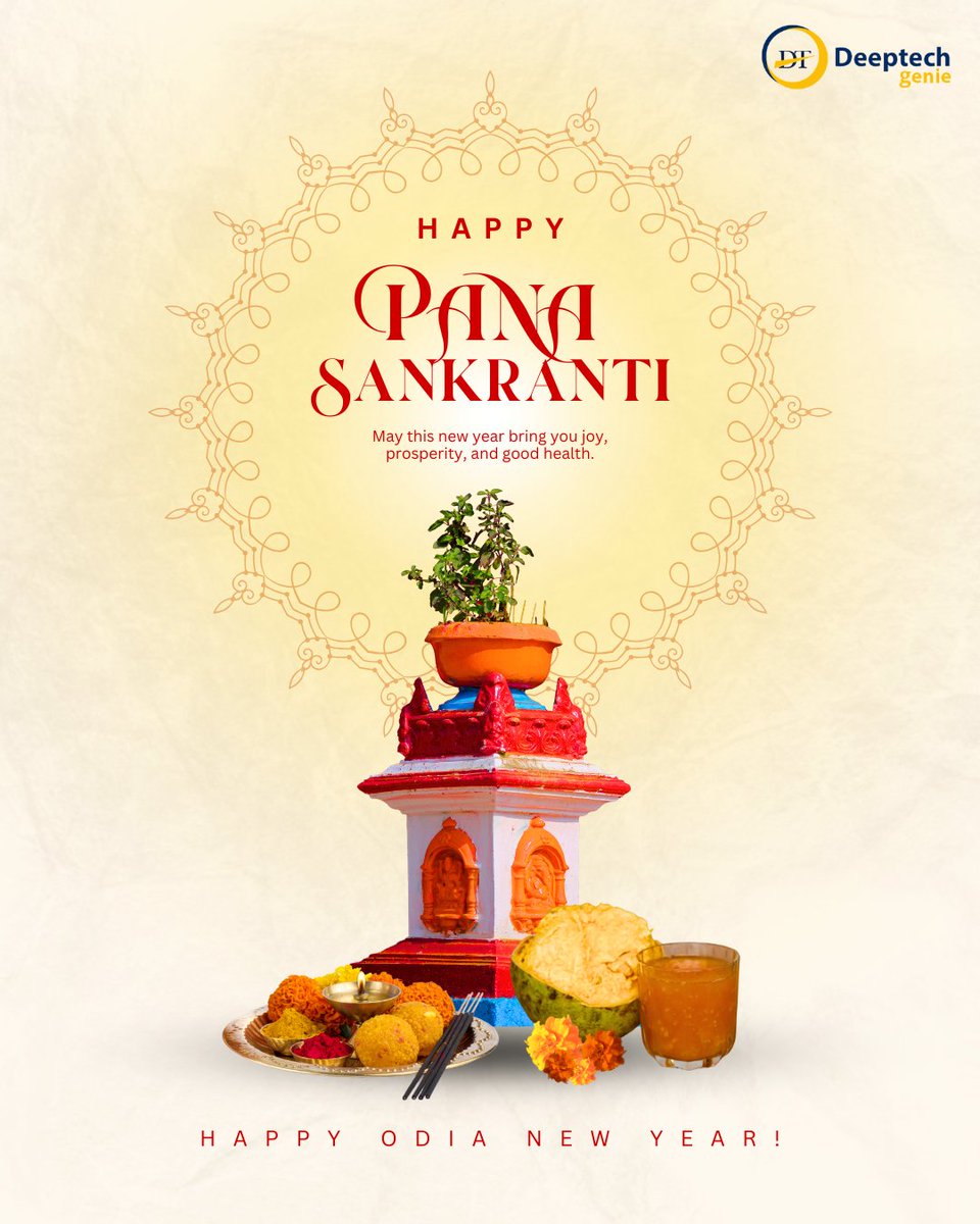 DeeptechG's tweet photo. ଉତ୍କଳୀୟ ନବବର୍ଷ ଓ ମହାବିଷୁବ (ପଣା ସଂକ୍ରାନ୍ତି) ଅବସରରେ ହାର୍ଦ୍ଦିକ ଅଭିନନ୍ଦନ 🙏😊
ଜୟ ଜଗନ୍ନାଥ 🙌

#PanaSankranti #ଓଡ଼ିଆନବବର୍ଷ #OdiaCulture https://t.co/2sBK3cRKPh