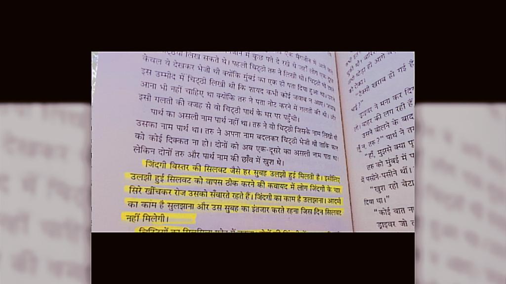 Amit Kumar tweet media