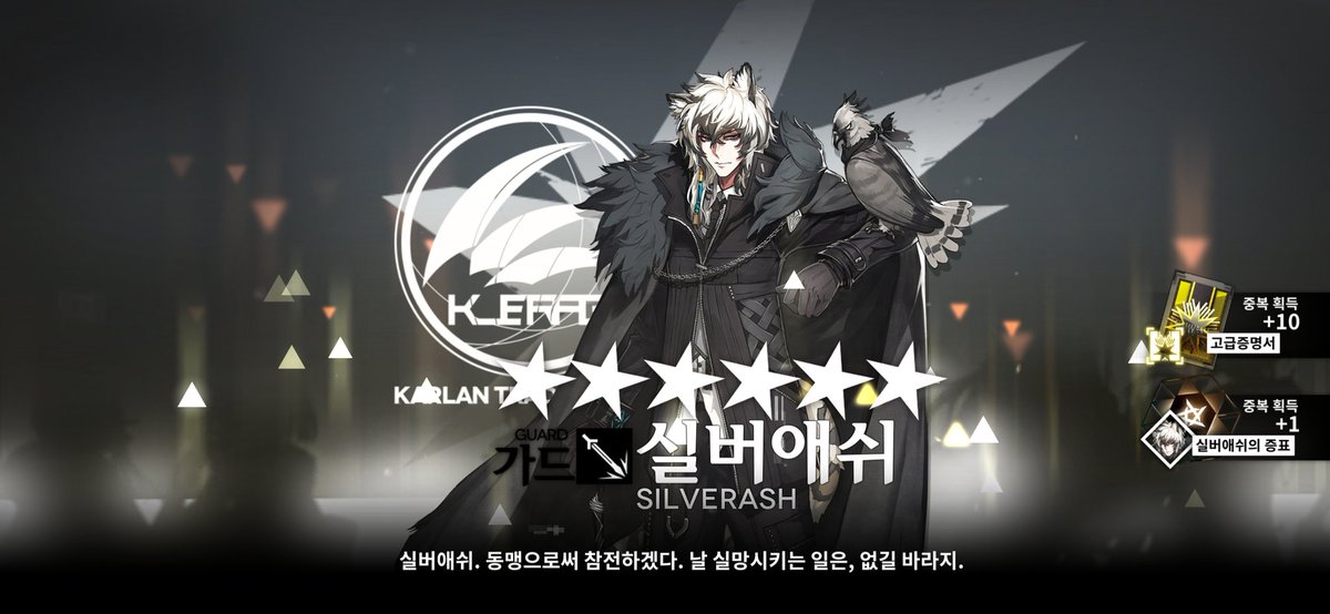 메바 더 설표먹음이 tweet media