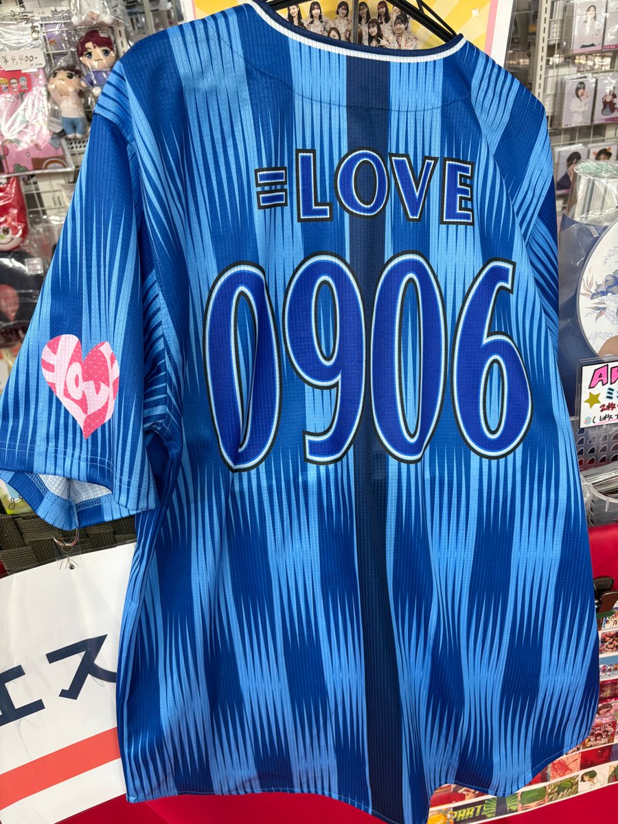 当店は本日臨時休業ですが、イコラブ×横浜DeNAベイスターズコラボユニ