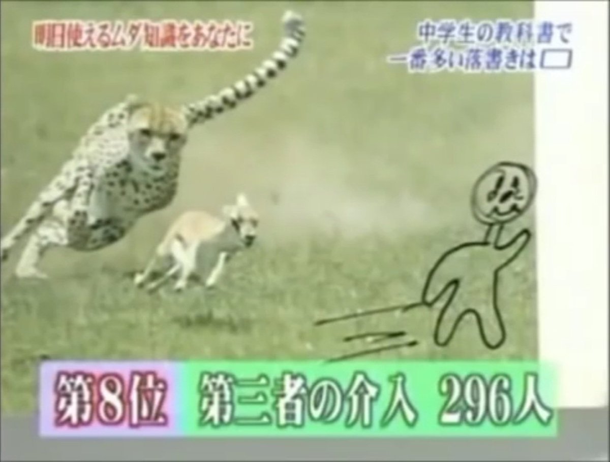 しんいさ tweet media