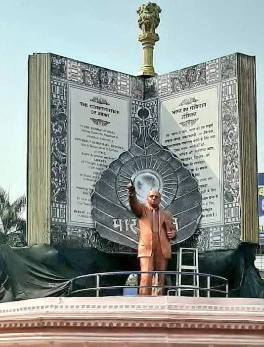 भारत के संविधान निर्माता, महान समाज सुधारक एवं देश के प्रथम कानून मंत्री 'भारत रत्न' बाबा साहेब डॉ. भीमराव अंबेडकर जी की जयंती पर उन्हें सादर नमन।
