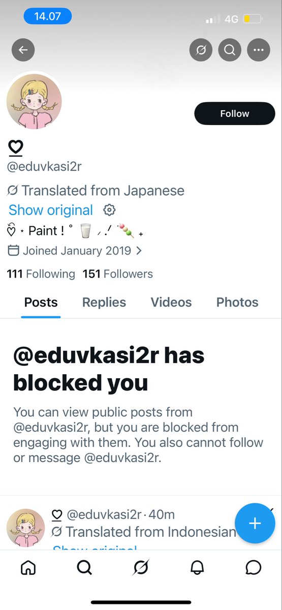 ★☆ ★ tweet media