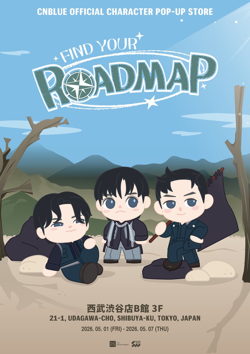 Korepoコレポ tweet media