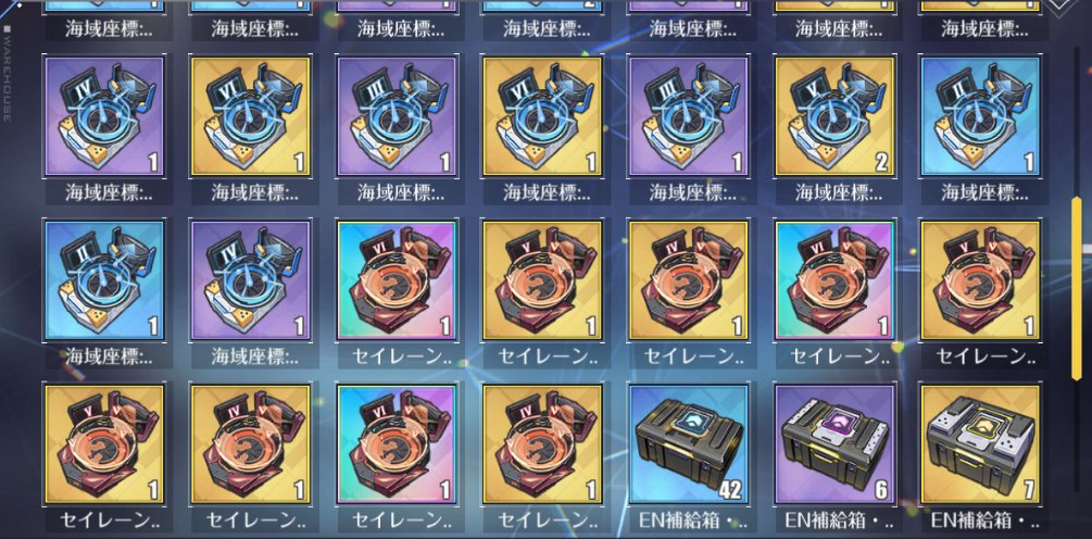 ちび助 tweet media