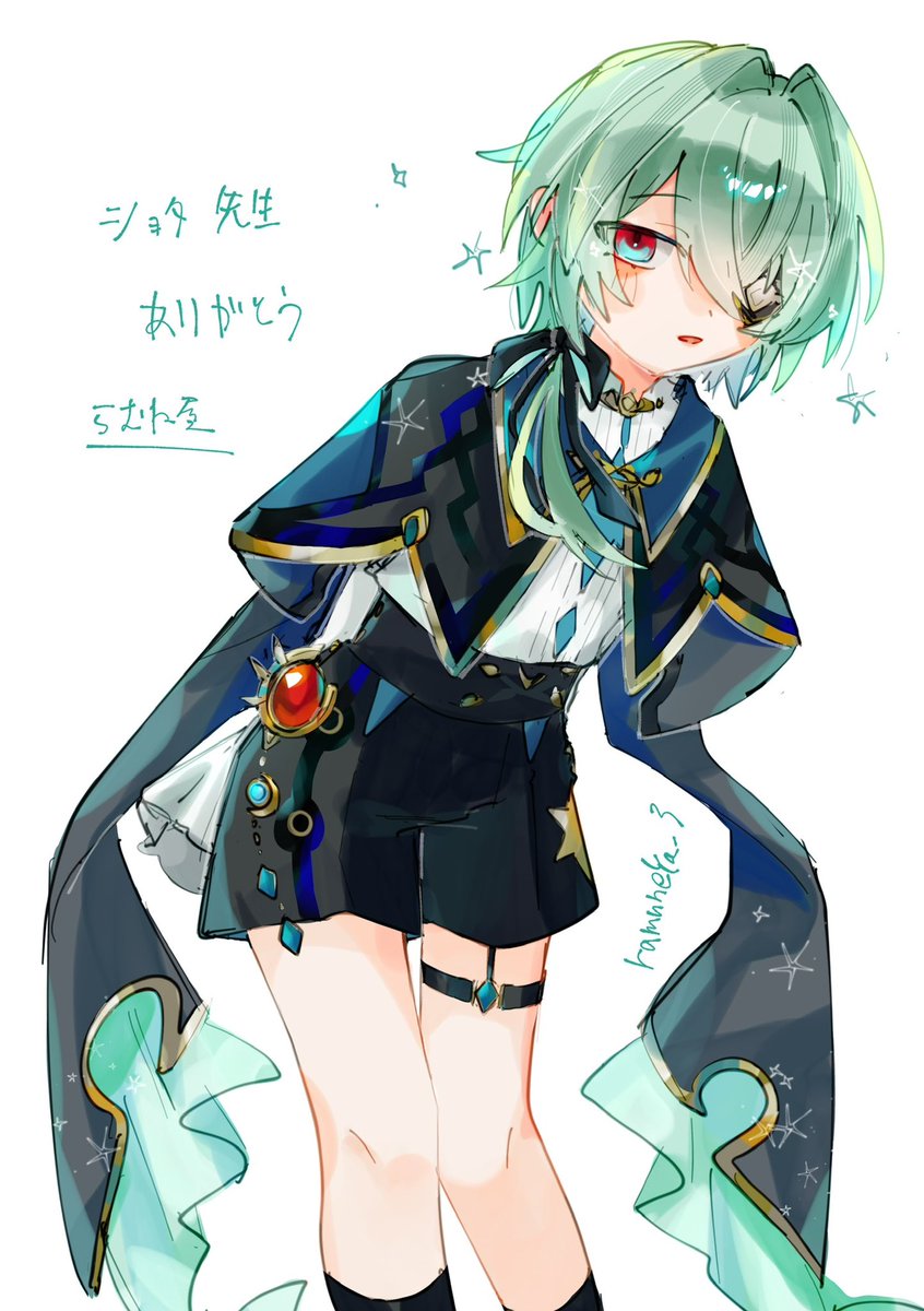 らむね屋（原稿中） tweet media