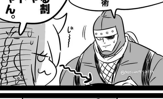 ⚠️オリ超人♀注意⚠️

🥷💧

フォロ限のちょっとHな忍水漫画をpoipikuにあげました。
閲覧はプロフィール欄のリンクから飛んでね♡ 