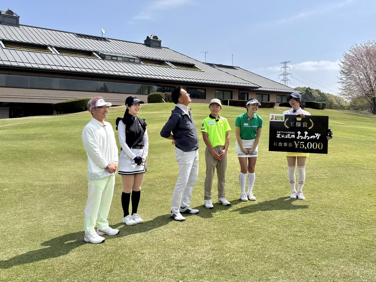 じんのすけ【だいまじん】 tweet media