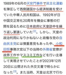 azuki 🍡 tweet media