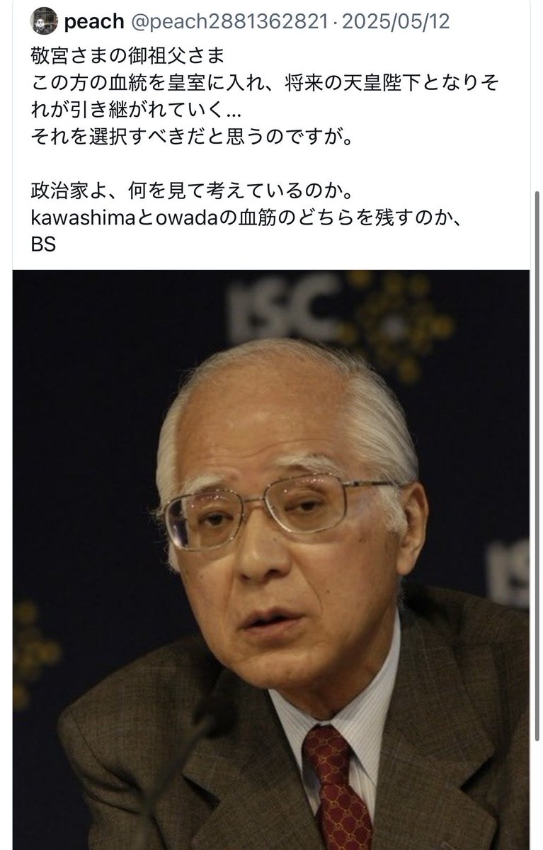 azuki 🍡 tweet media