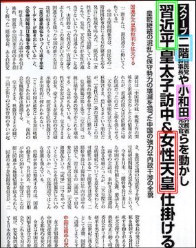 azuki 🍡 tweet media