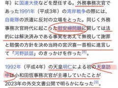 azuki 🍡 tweet media