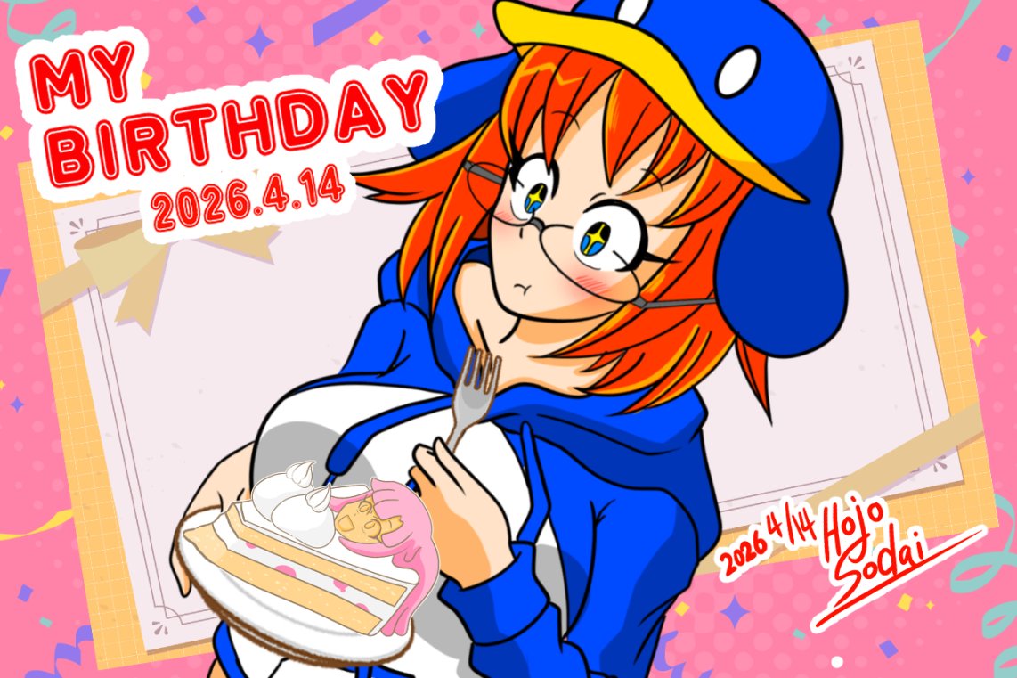 青ペンキ tweet media