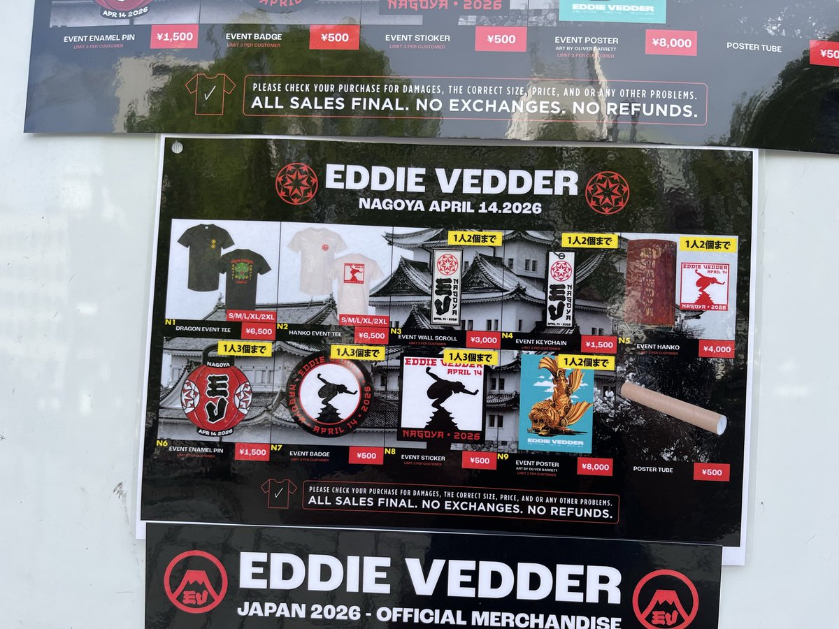 TAG0121's tweet photo. Eddieのグッズです！

#エディヴェダー  #eddievedder
エディ•ヴェダー https://t.co/qTXCdEfVGO