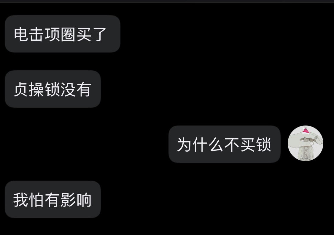 tangxiaoding's tweet photo. 骚奴一开始不能接受自己的几把带锁
一直担心会被锁小了
最后在主人命令下还是要带锁
没想到带上锁直接发骚
之前都接受不了现实调教
直接是想要现实玩
甚至是做奴下奴
比没戴之前骚多了
有没有上海的奴想要被这个直男奴伺候的
#直男 #直男奴 #锁奴挑战 #日常管控 #上海 #上海奴 https://t.co/arUPANaFF6