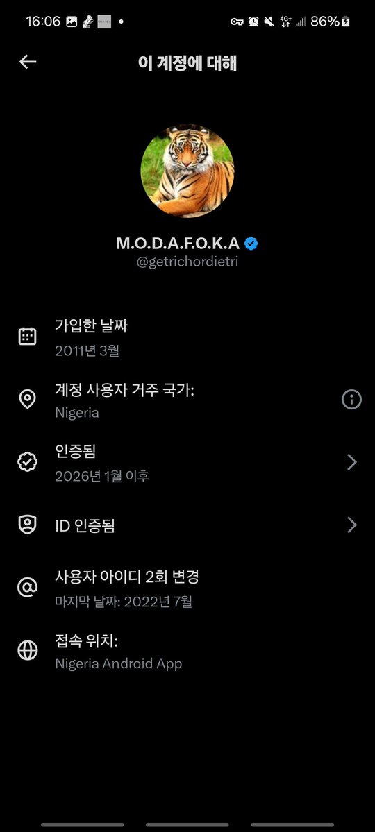 重生的濟州橘 tweet media