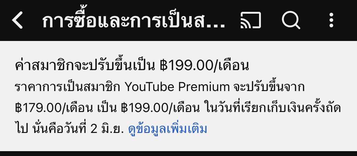 กะป๋อง (一) tweet media