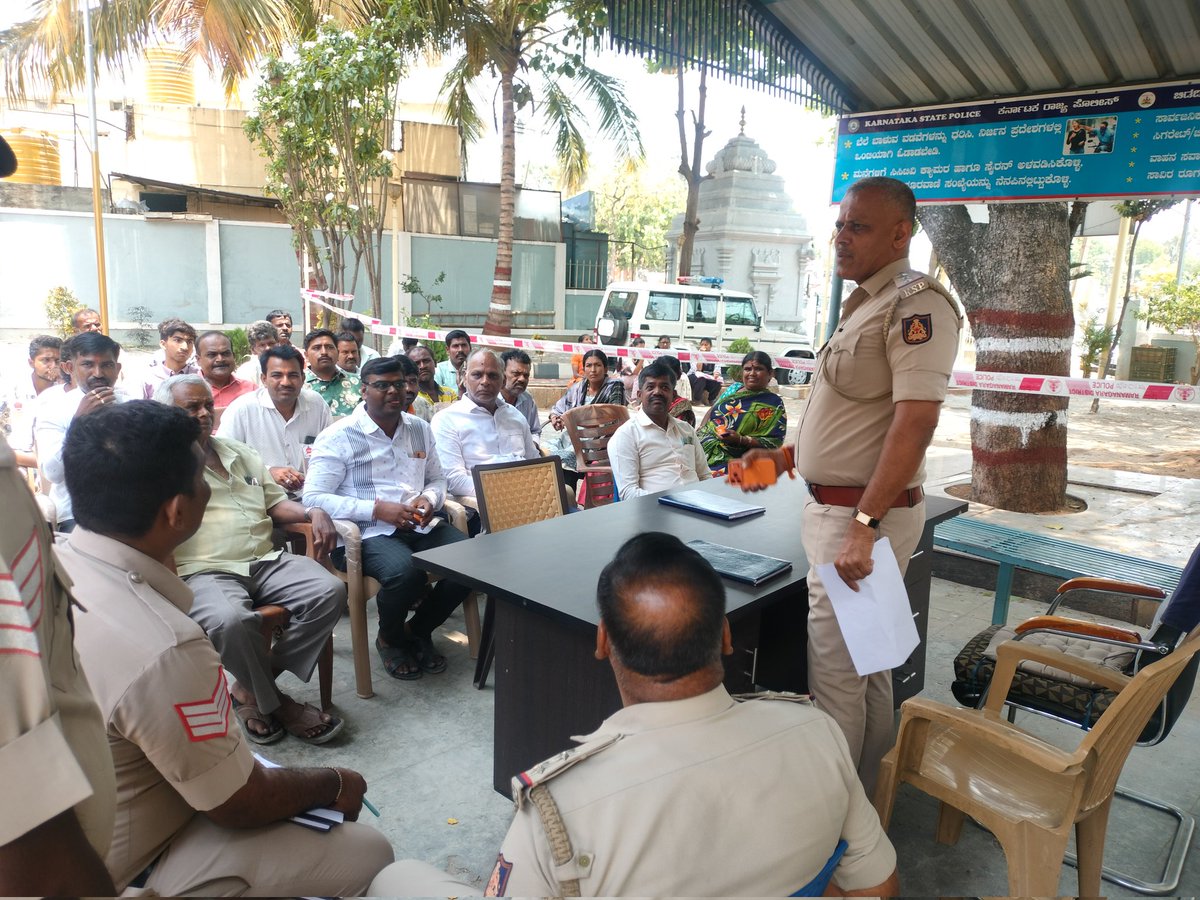 Bidadi Police Station tweet media
