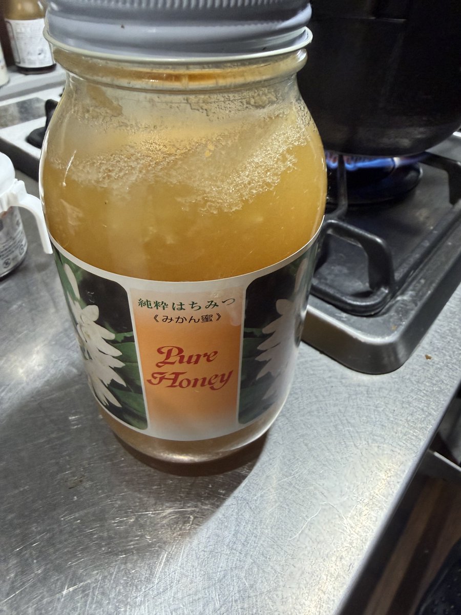 🍏Sido 🌾 tweet media