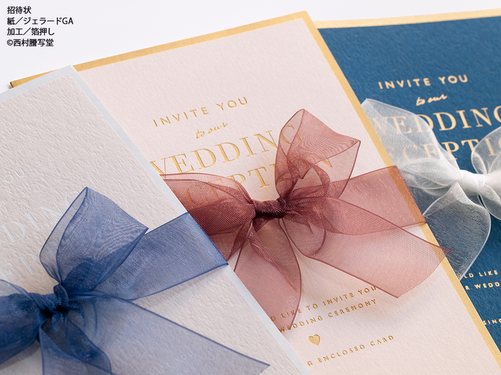 西村謄写堂 tweet media