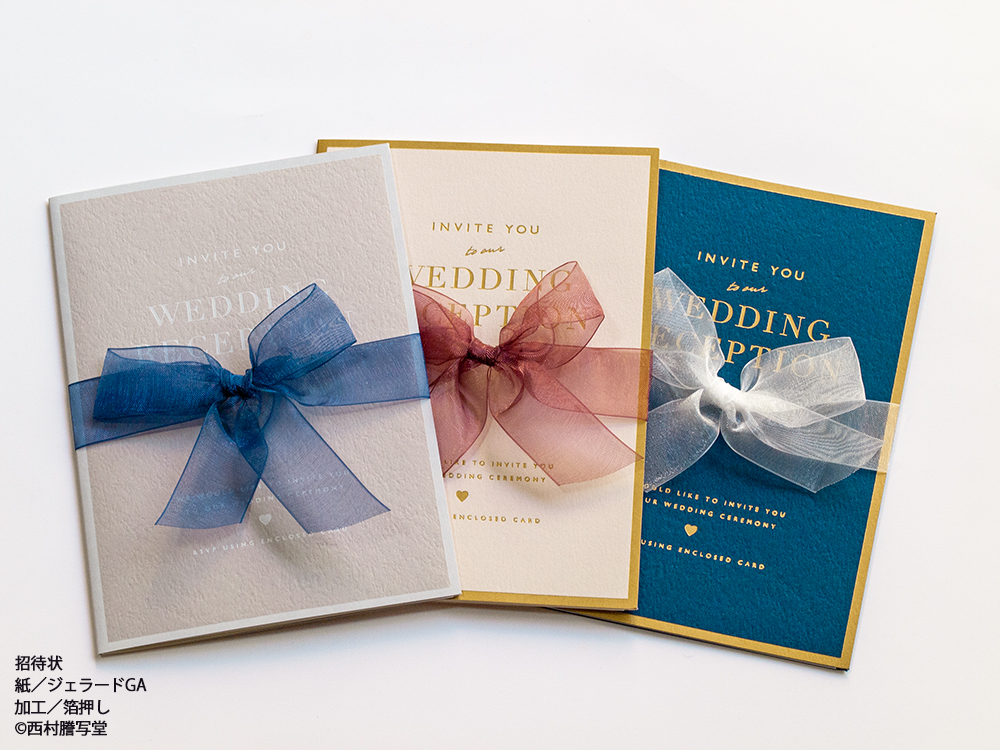 西村謄写堂 tweet media