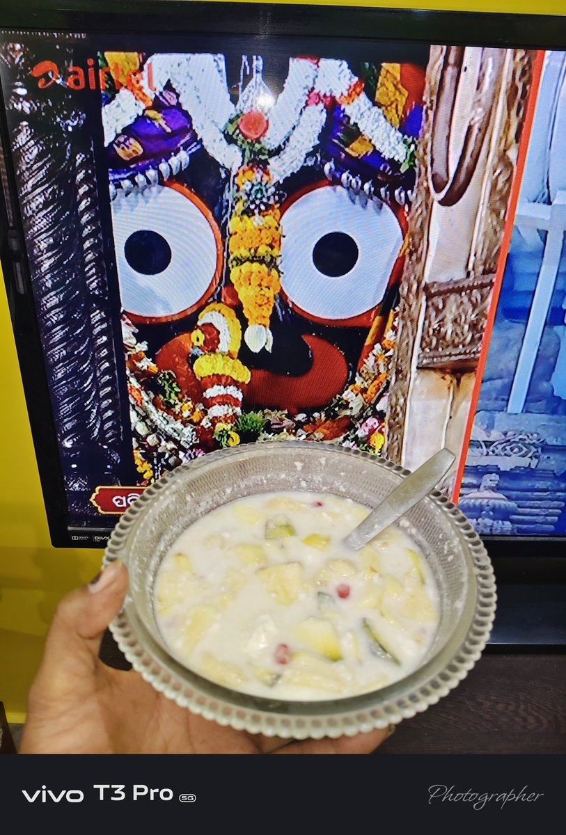 ଶୁଭ ଓଡ଼ିଆ ନବବର୍ଷ  ଶୁଭେଚ୍ଛା