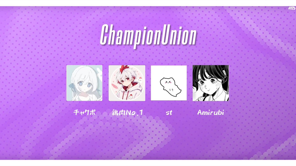 星AIM ⭐️ tweet media