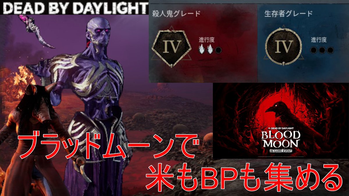 有臥十（agato） tweet media