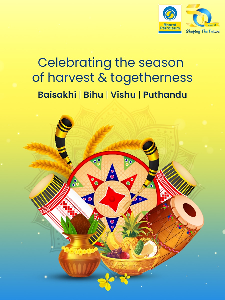 Bharat Petroleum tweet media