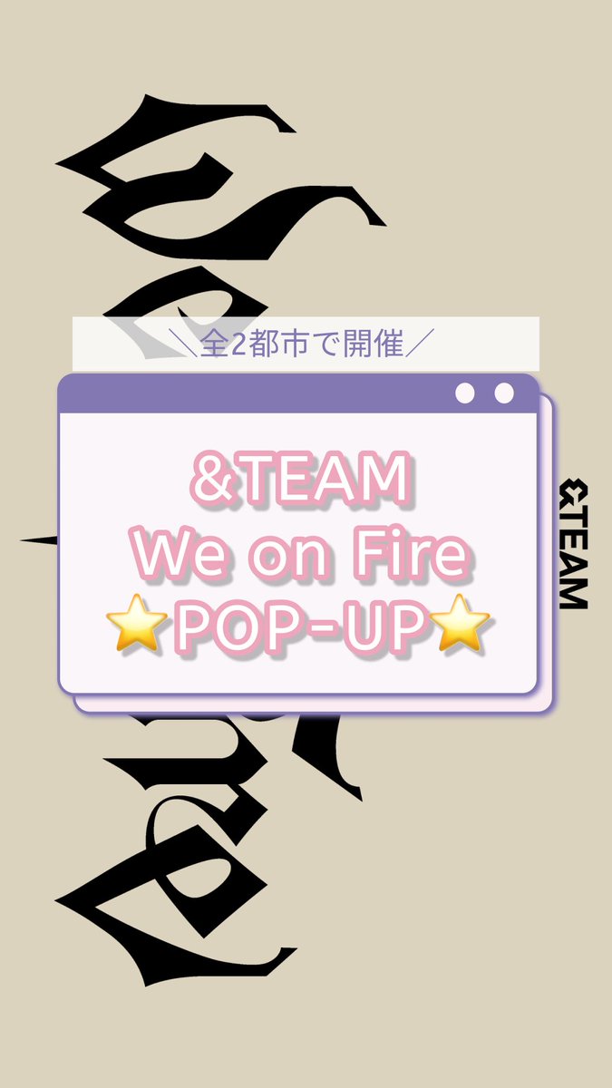 トレポータル -推し活が加速するトレカ交換アプリ- tweet media