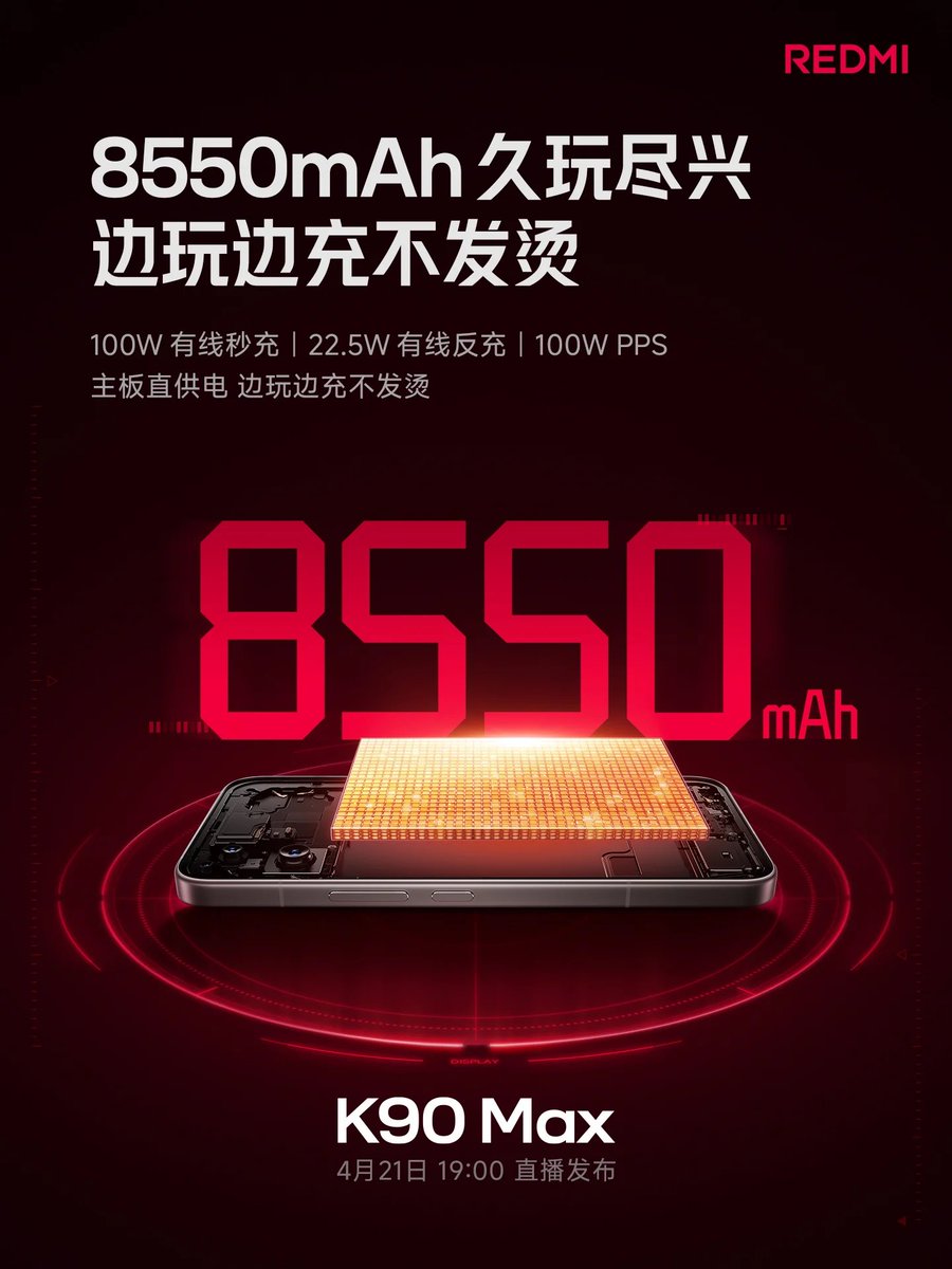 ZionsAnvin's tweet image. Redmi K90 Max packs
- Dimensity 9500
- D2 graphics chip
- 8,550mAh battery
- 100W wired charging
- 22.5W revers charging
- Bypass charging

Other things confirmed
- 6.83-inch OLED 1.5K, 165Hz RR display
- Built-in cooling fan

#Redmi #RedmiK90Max