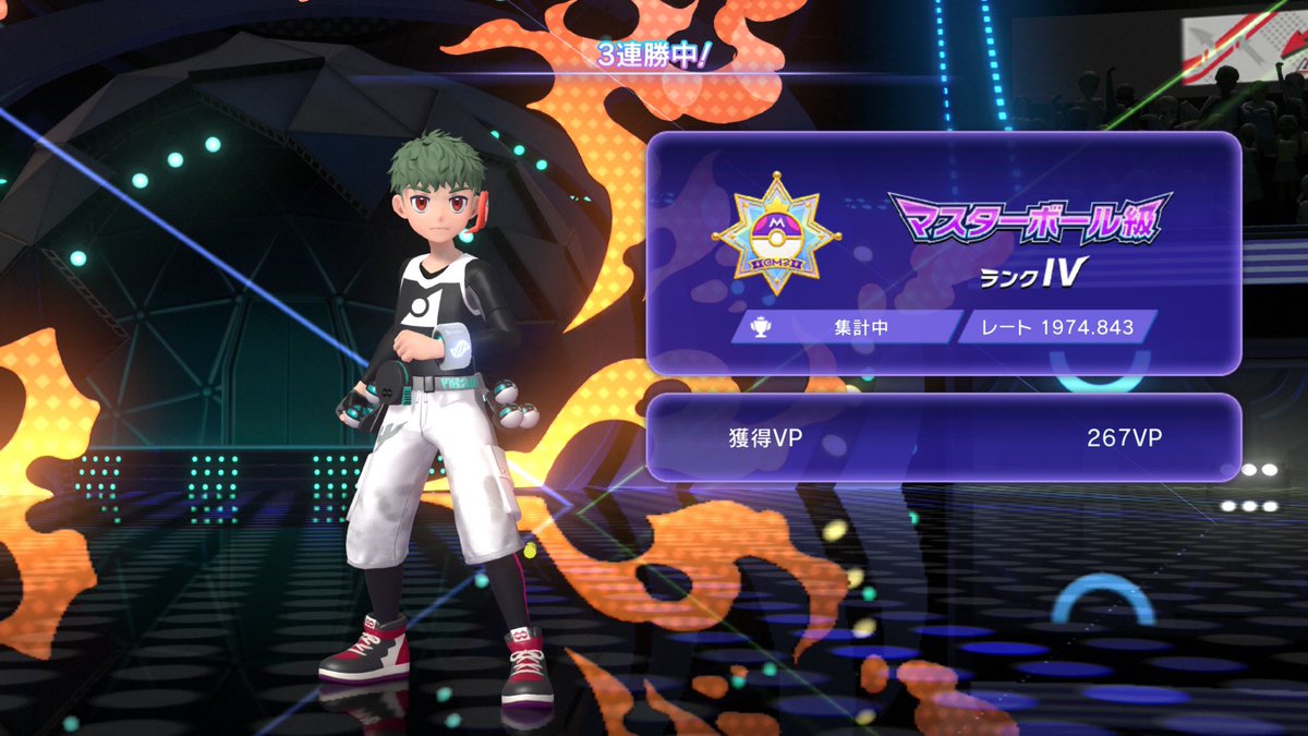 にんにん@虫統一 tweet media