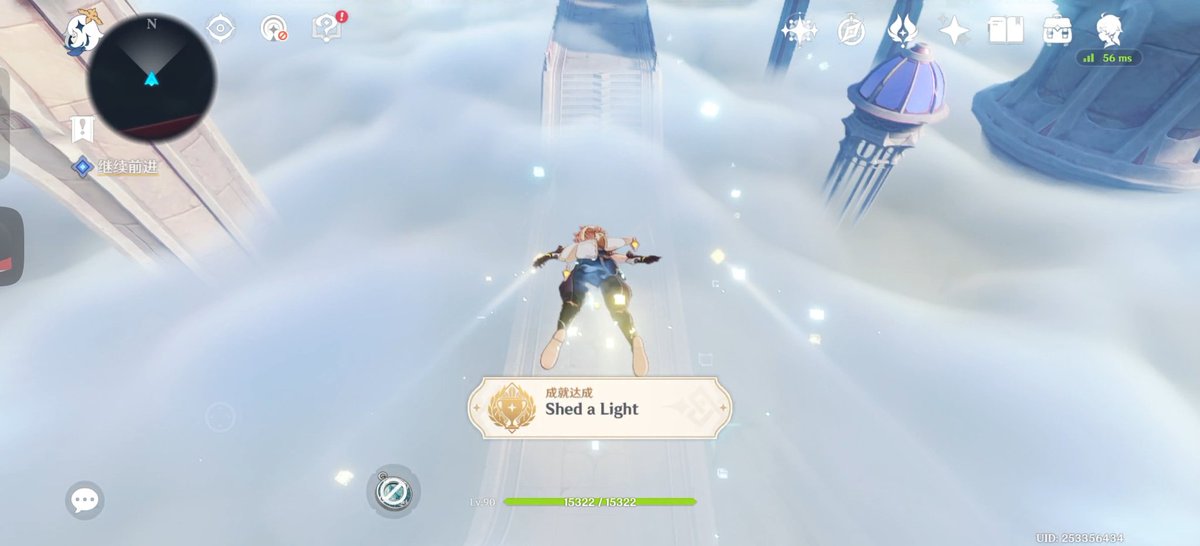 🌈你的布洛芬 tweet media