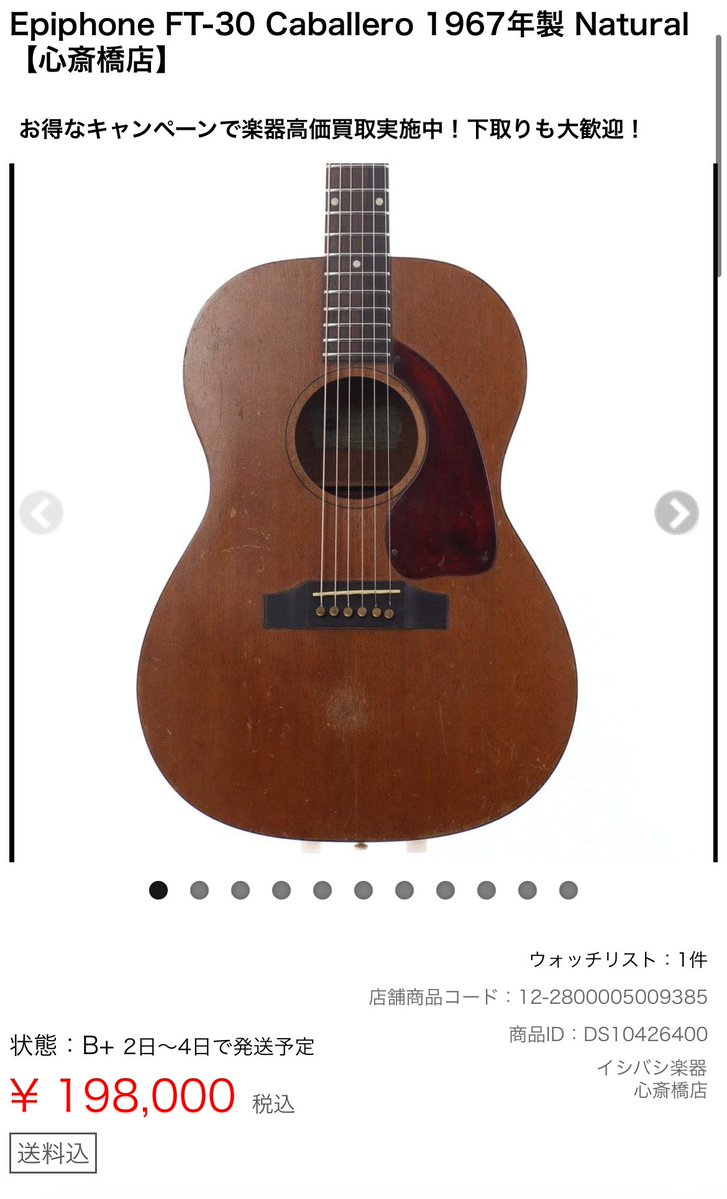 けんし🍋は〜もにゃん tweet media