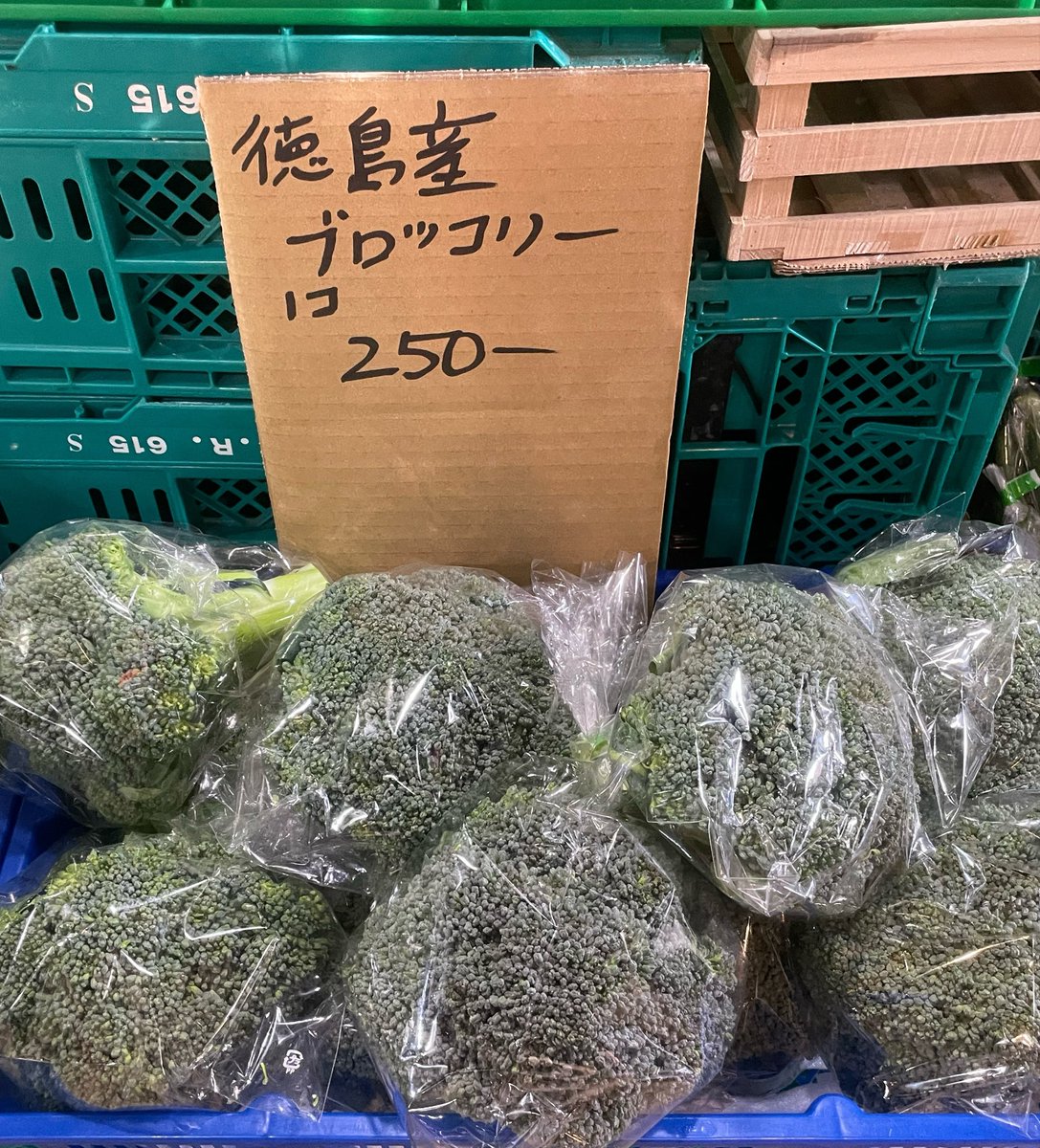 大井町の八百屋さん tweet media
