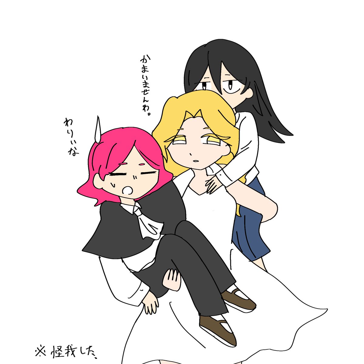 まるも tweet media