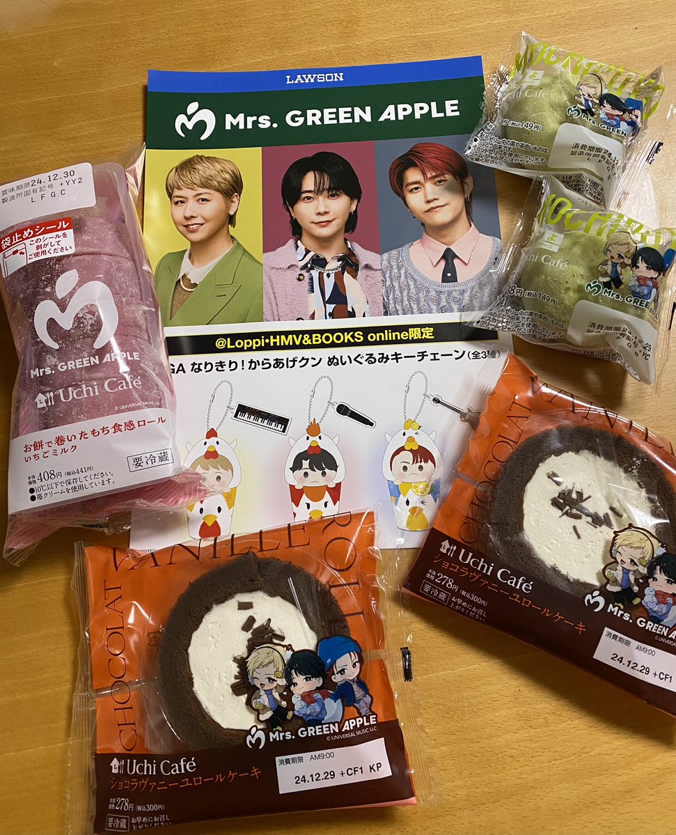 MGA MAGICAL 10 YEARS『FC』 tweet media